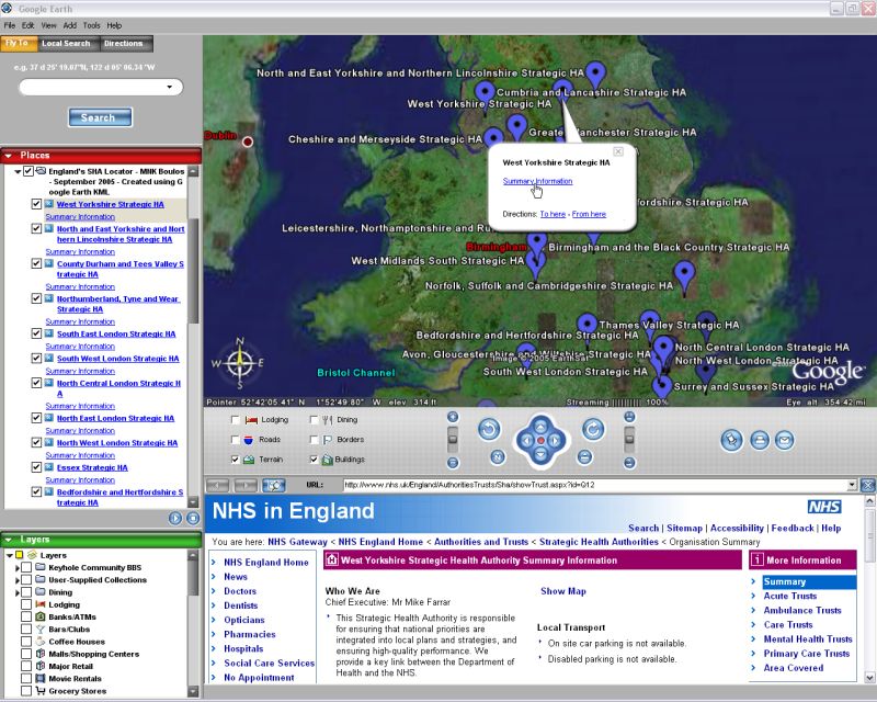 Google Earth KML feed of England's Strategic Health Authorities - MNK Boulos - September 2005
